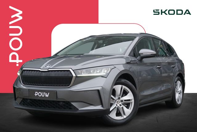 Škoda Enyaq