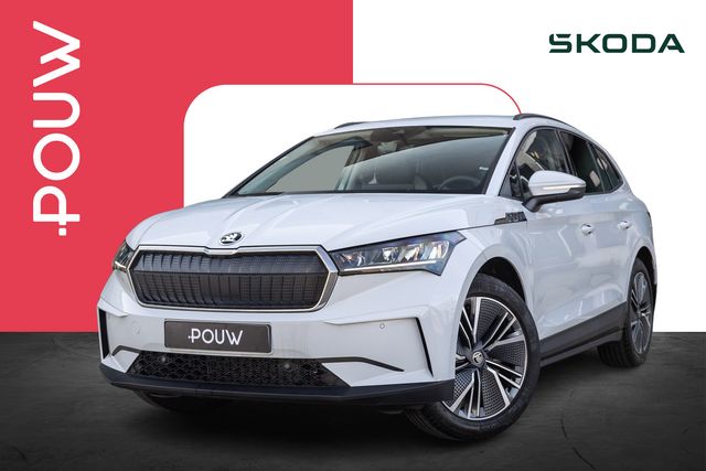 Škoda Enyaq